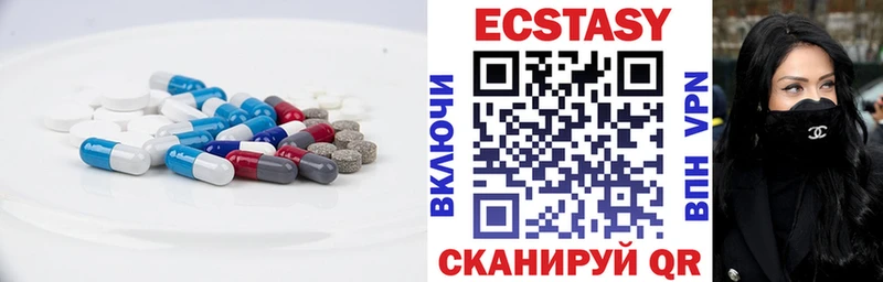 Купить где  Ветлуга  ЭКСТАЗИ круглые 