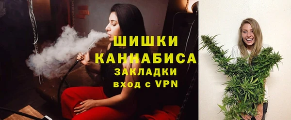COCAINE Арсеньев