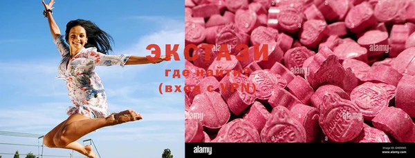 метамфетамин Аркадак