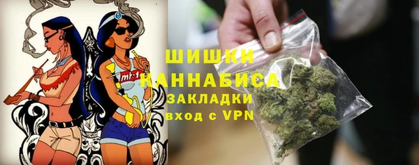 прущие крисы Покровск