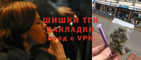 прущая мука Покачи