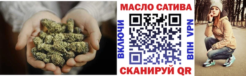 ТГК вейп  Купить где  Ветлуга 